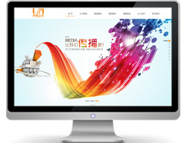 武汉万户网络助力周文文化传播，匠心打造品牌官网，赋能网络文化传播新生态