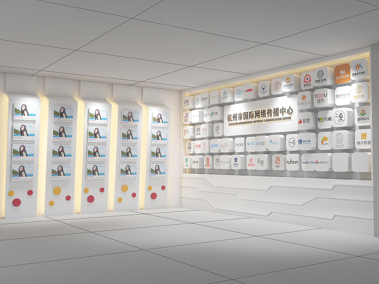 三维艺术与文化传播的融合 沐奚文化网络文化传播新篇