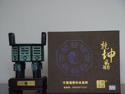 北京听涛文化发展有限公司 文化传播与网络推广的创新实践