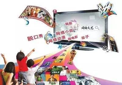 高阳人，你手机里的微信公众号正悄然重塑网络文化传播