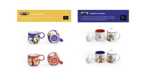 数字时代的童年英雄 网络文化如何让昔日偶像重现光辉