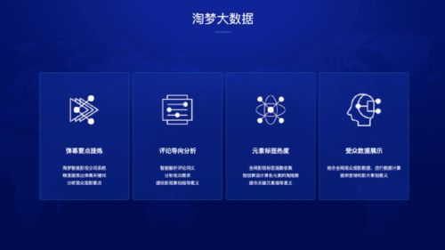 创作 攻城锤 ,经营 打地基 丨2020年度中国故事 鲜 锋榜